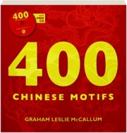400 CHINESE MOTIFS
