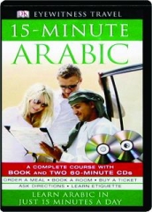 15-MINUTE ARABIC: Eyewitness Travel