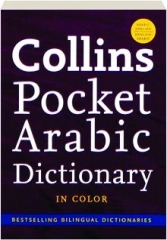 COLLINS POCKET ARABIC DICTIONARY