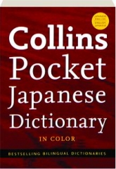 COLLINS POCKET JAPANESE DICTIONARY