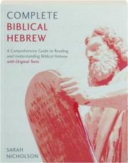 COMPLETE BIBLICAL HEBREW