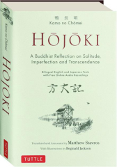 HOJOKI: A Buddhist Reflection on Solitude, Imperfection and Transcendence