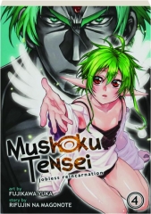 Mushoku Tensei Volume 3 Jobless Reincarnation