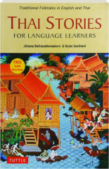 THAI STORIES FOR LANGUAGE LEARNERS