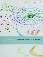 JAPANESE PAPER EMBROIDERY