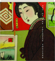 ART OF THE JAPANESE POSTCARD