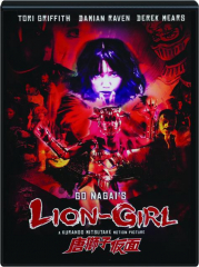 LION-GIRL