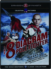 THE 8 DIAGRAM POLE FIGHTER