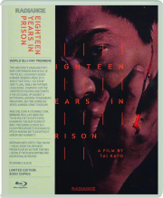 EIGHTEEN YEARS IN PRISON