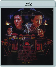 CHINESE TORTURE CHAMBER STORY ONE & TWO