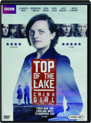TOP OF THE LAKE: China Girl