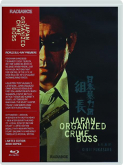 JAPAN ORGANIZED CRIME BOSS