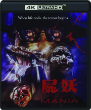 CORPSE MANIA