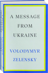 A MESSAGE FROM UKRAINE