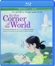 IN THIS CORNER OF THE WORLD