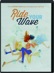 RIDE YOUR WAVE