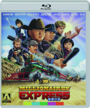 MILLIONAIRES' EXPRESS