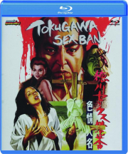 TOKUGAWA SEX BAN