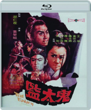 EXACT REVENGE: The Eunuch / The Deadly Knives