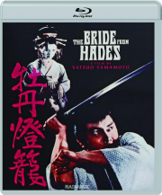 THE BRIDE FROM HADES