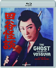 THE GHOST OF YOTSUYA