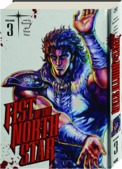 FIST OF THE NORTH STAR, VOLUME 3