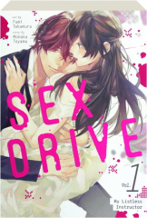 SEX DRIVE, VOL. 1: My Listless Instructor