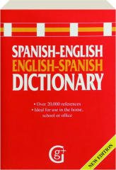 SPANISH-ENGLISH ENGLISH-SPANISH DICTIONARY
