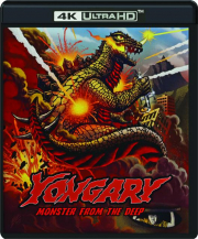 YONGARY, MONSTER FROM THE DEEP