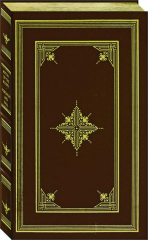 MUTINY ON THE BOUNTY