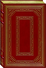 STEPHEN SPENDER: Journals, 1939-1983