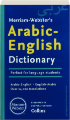 MERRIAM-WEBSTER'S ARABIC-ENGLISH DICTIONARY