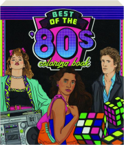 BEST OF THE 80S COLORING BOOK