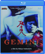 GEMINI