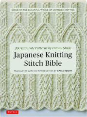 JAPANESE KNITTING STITCH BIBLE