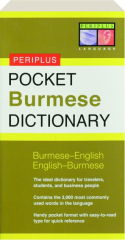 POCKET BURMESE DICTIONARY