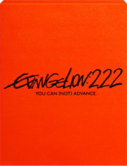 EVANGELION: 2.22 You Can (Not) Advance
