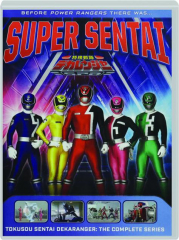 SUPER SENTAI: Tokusou Sentai Dekaranger--The Complete Series