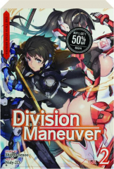 DIVISION MANEUVER, VOL. 2