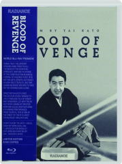 BLOOD OF REVENGE
