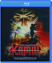THE DAGGER OF KAMUI