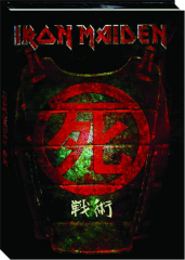IRON MAIDEN: Senjutsu