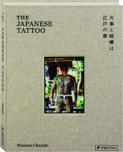 THE JAPANESE TATTOO