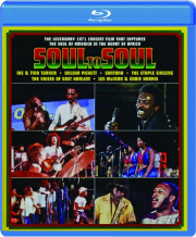 SOUL TO SOUL