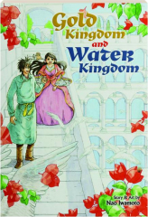 GOLD KINGDOM AND WATER KINGDOM