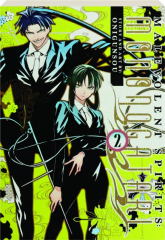 MALEVOLENT SPIRITS: Mononogatari, Volume 2