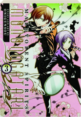 MALEVOLENT SPIRITS: Mononogatari, Volume 3