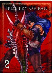 THE POETRY OF RAN, VOL. 2