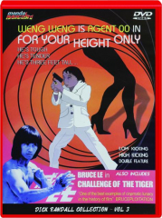 FOR YOUR HEIGHT ONLY / CHALLENGE OF THE TIGER