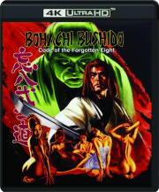 BOHACHI BUSHIDO